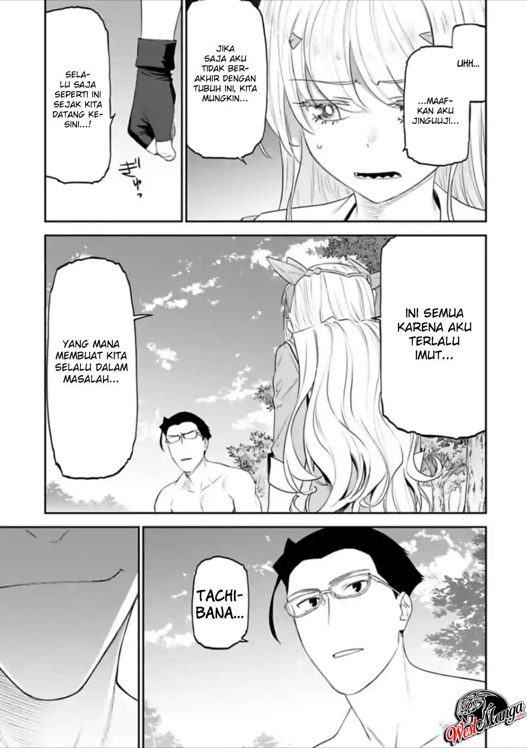 Fantasy Bishoujo Juniku Ojisan to Chapter 35 Gambar 5